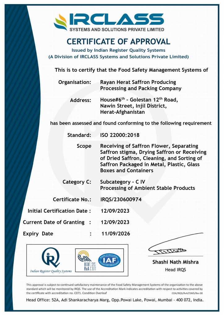 iso-certification-22000-2018-food-safety-quality